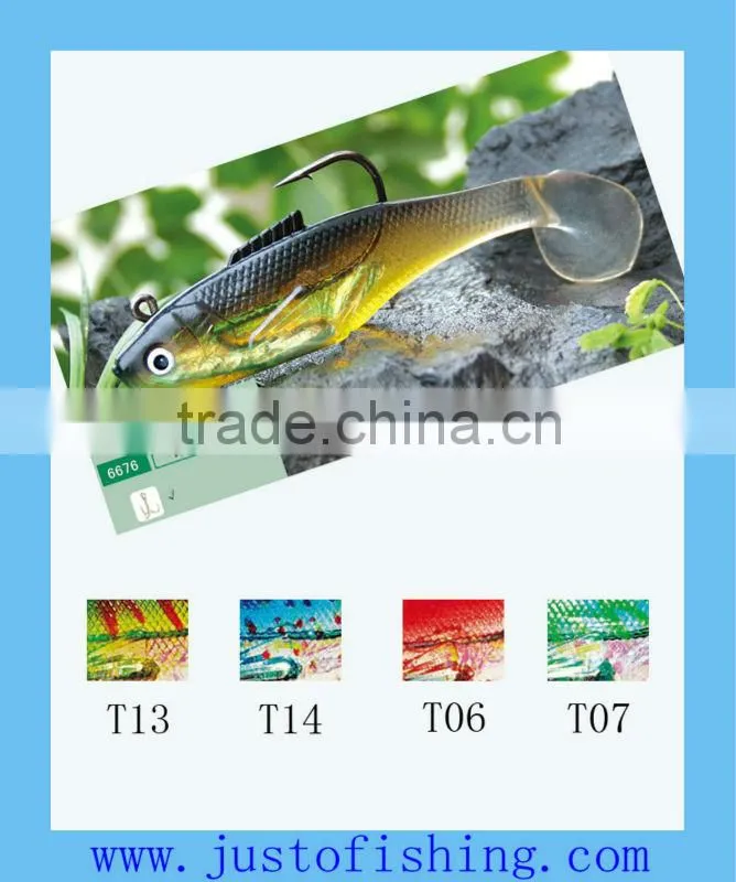 soft fishing lure-fishing lure soft bait