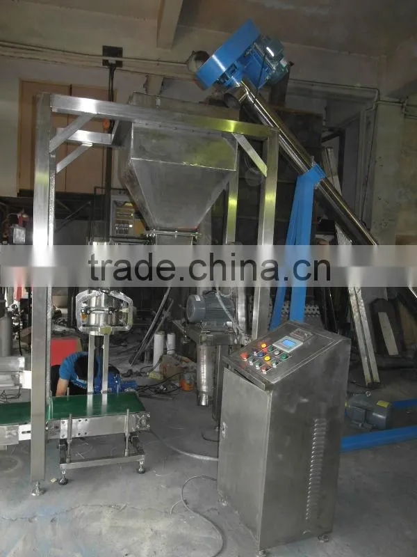 stainless packing machine,carbon steel packing equipment ,carbon black packing machine