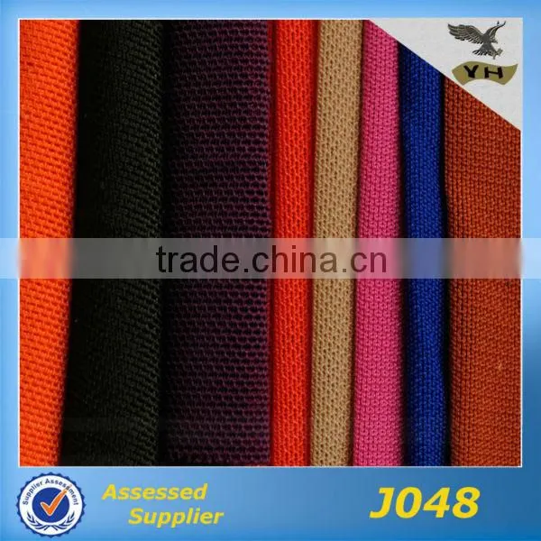 70D nylon lycra bra lining mesh underwear fabric