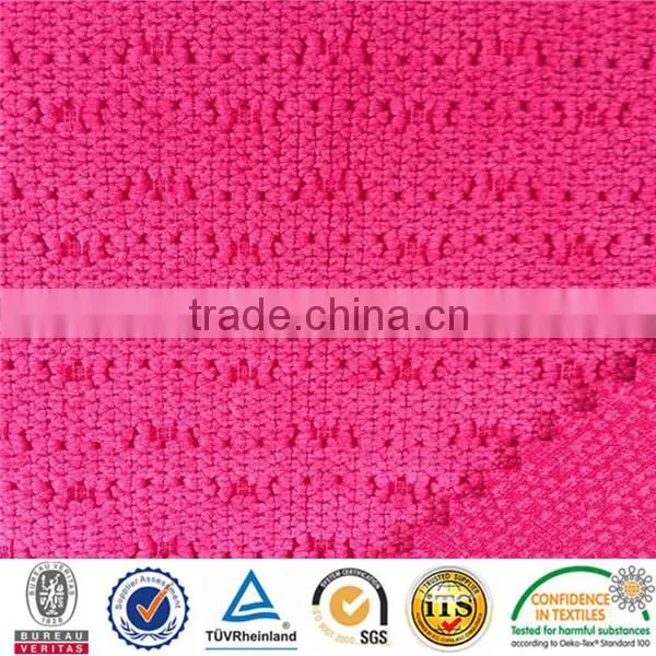 Velvet Sheer Continuous Curtain Fabric