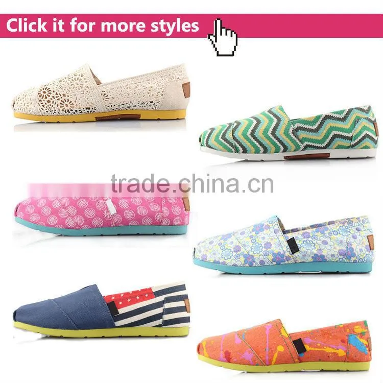 hot selling branded men sport latex shoes