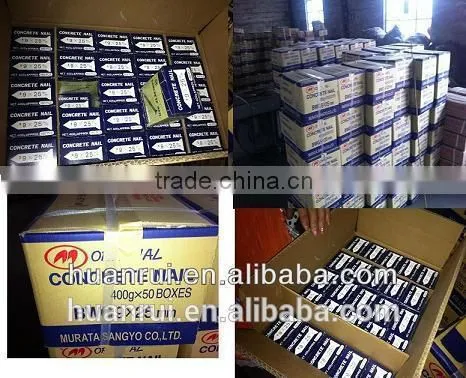 best quanlity diameter 2.8mm concrete nail concrete nails