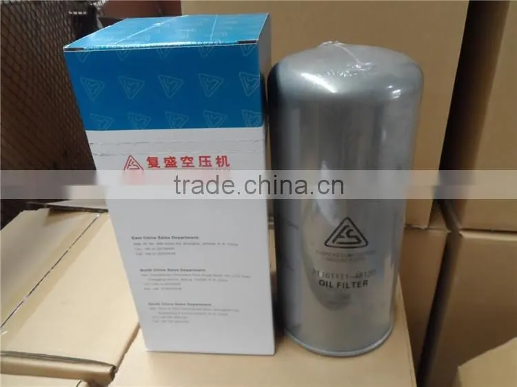 Fusheng Air Compressor Parts 71161111-48120 For Air Compressor