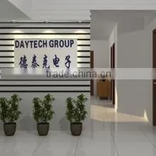 Quanzhou Daytech Electronics Co., Ltd. company overview - view 1