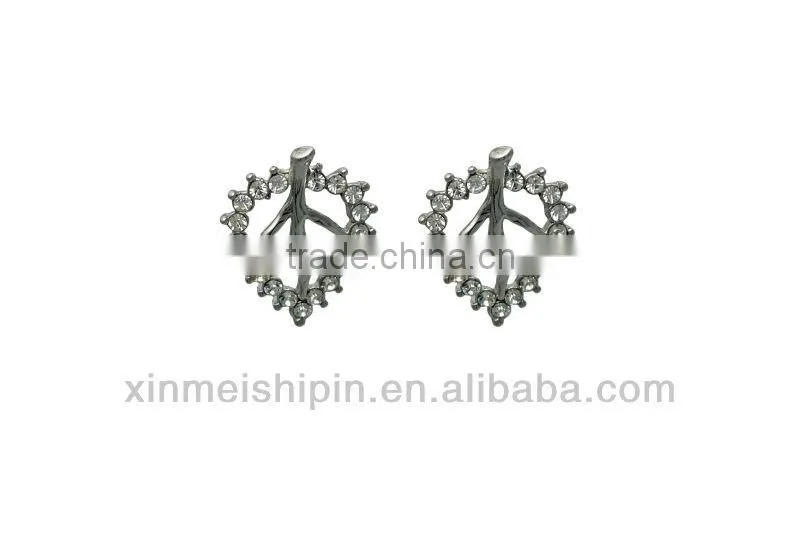 2013 new products