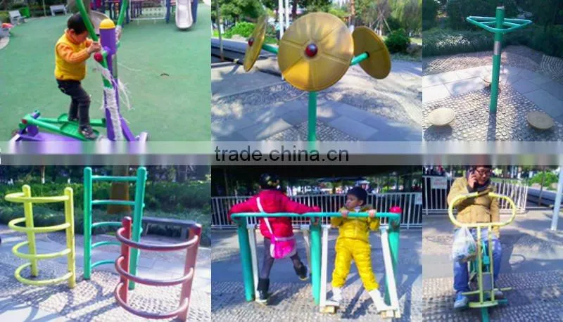 Park Swing for Kids BH19104