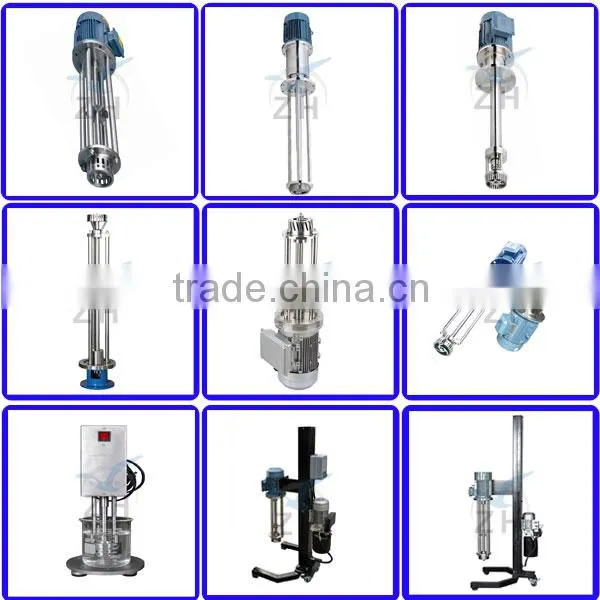 high shear mixer/high shear homogenizer(304/316l)/high shear lotion batch mixer mini mixer vortex