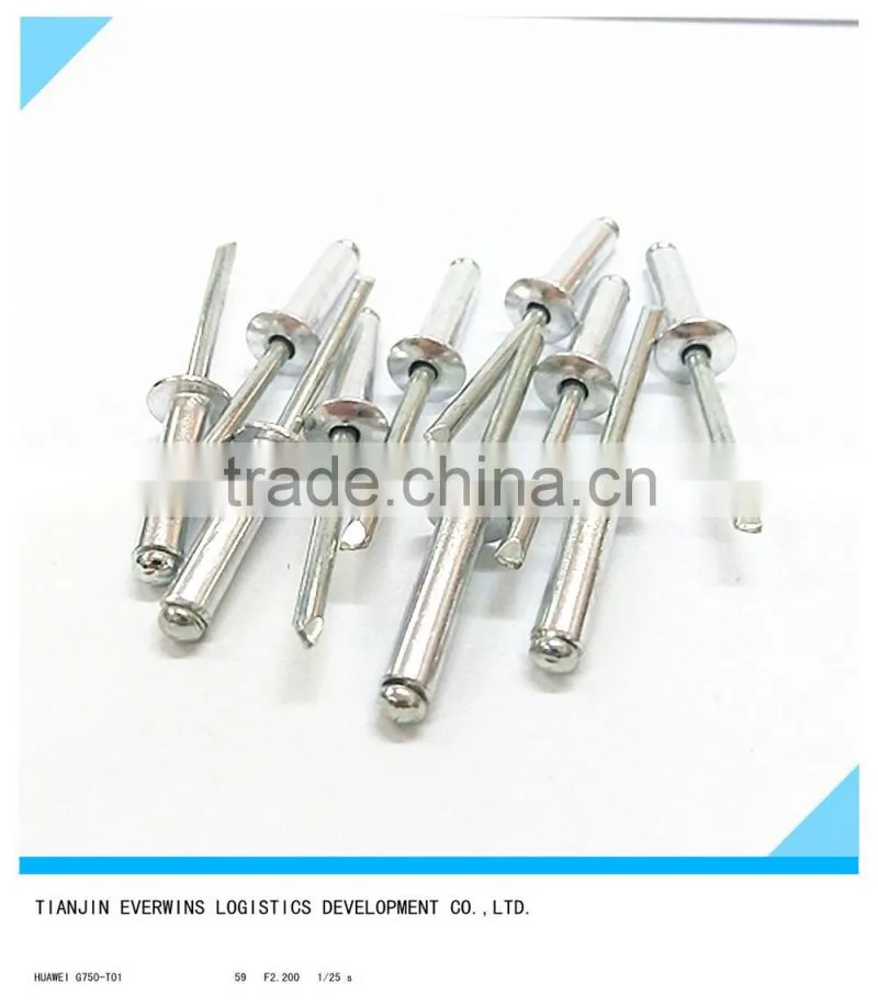 Metal rivet