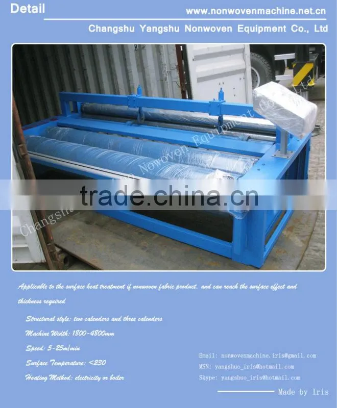 polyester nonwoven fabric winding machine