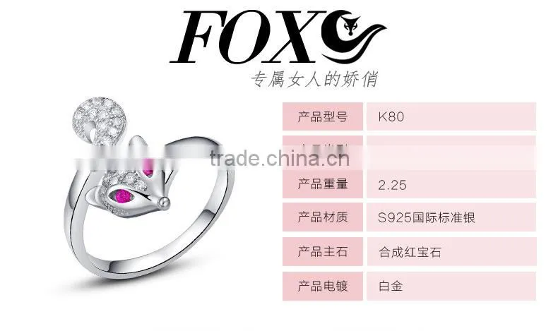 Wholesale 925 Sterling Silver Jewelry Set Fox Silver Jewelry Silver Fashion Jewelry Set For Ladies