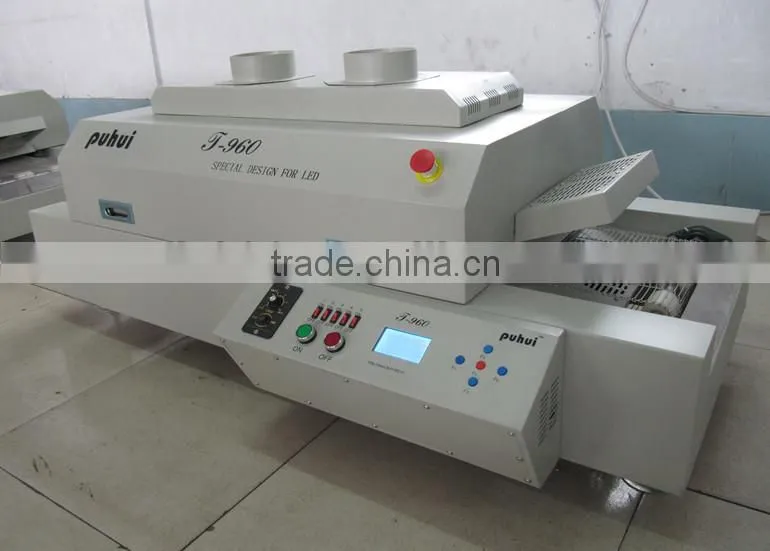 Puhui T960 IR hot air reflow oven, smt reflow solder machine