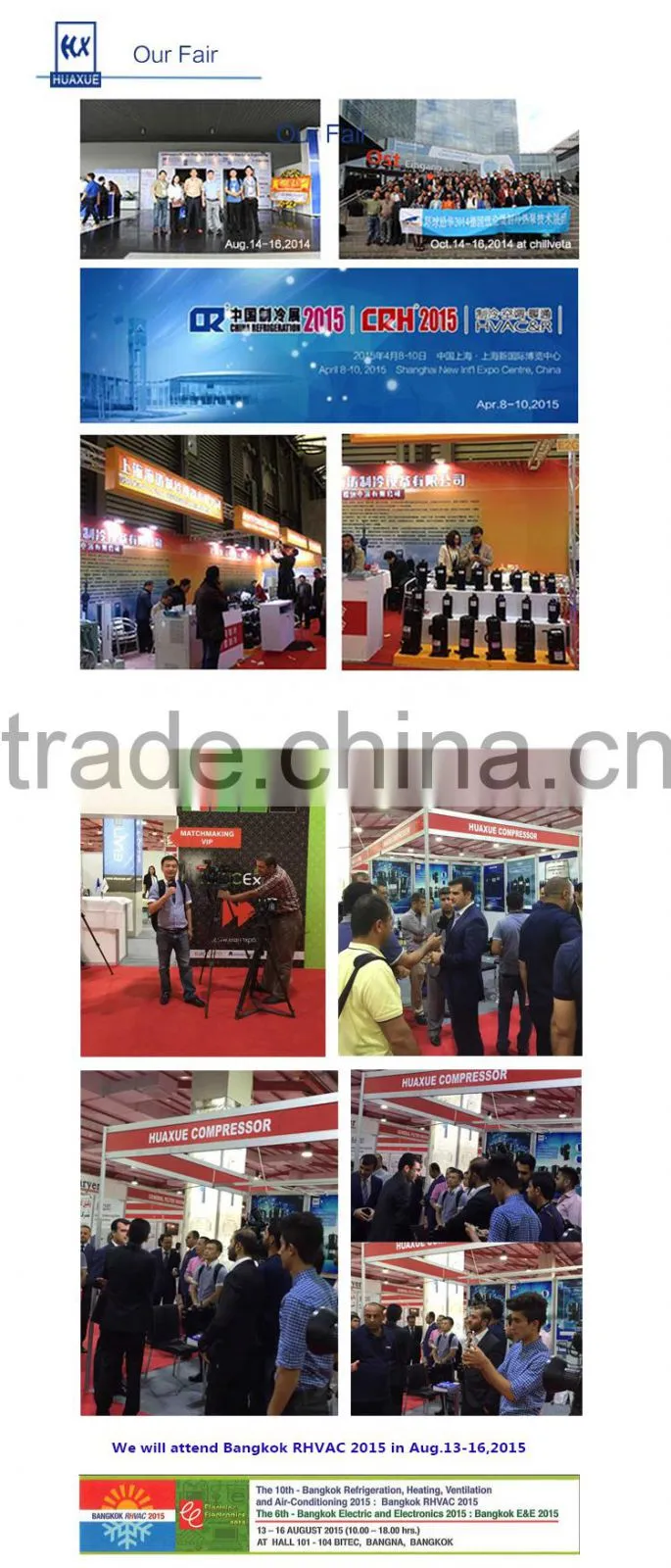 Rotary used compressor, split air conditioner compressor