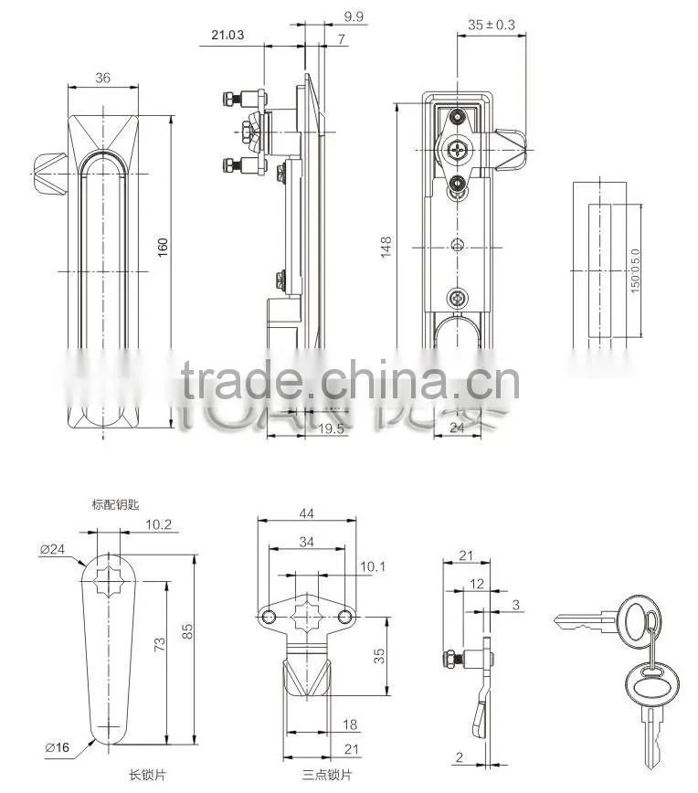safety plane cabinet door handle lock for steel filling cabinet