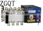 automatic transfer switch (intelligent type)ATS