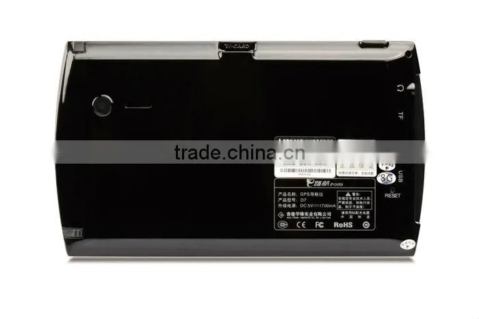 7inch TouchScreen GPS Navigator with Car Black Box/DVR(D7) GPS DVR + Rear View Camera Function