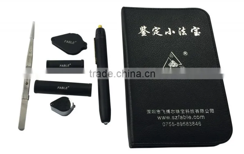 Portable and High Quality Jewelry&Gemstones Travel Testing Lab Tool Kit