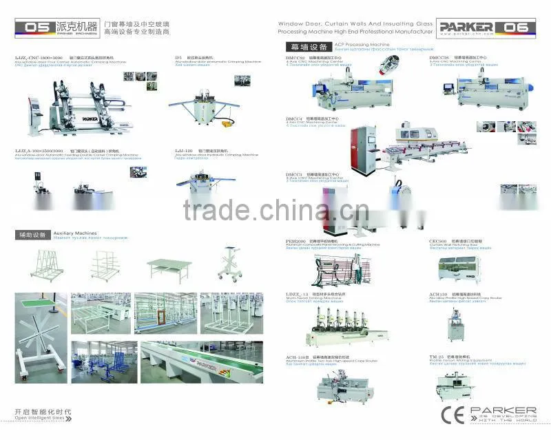 aluminium composite panel corner punch machine,aluminum composite panel grooving machine