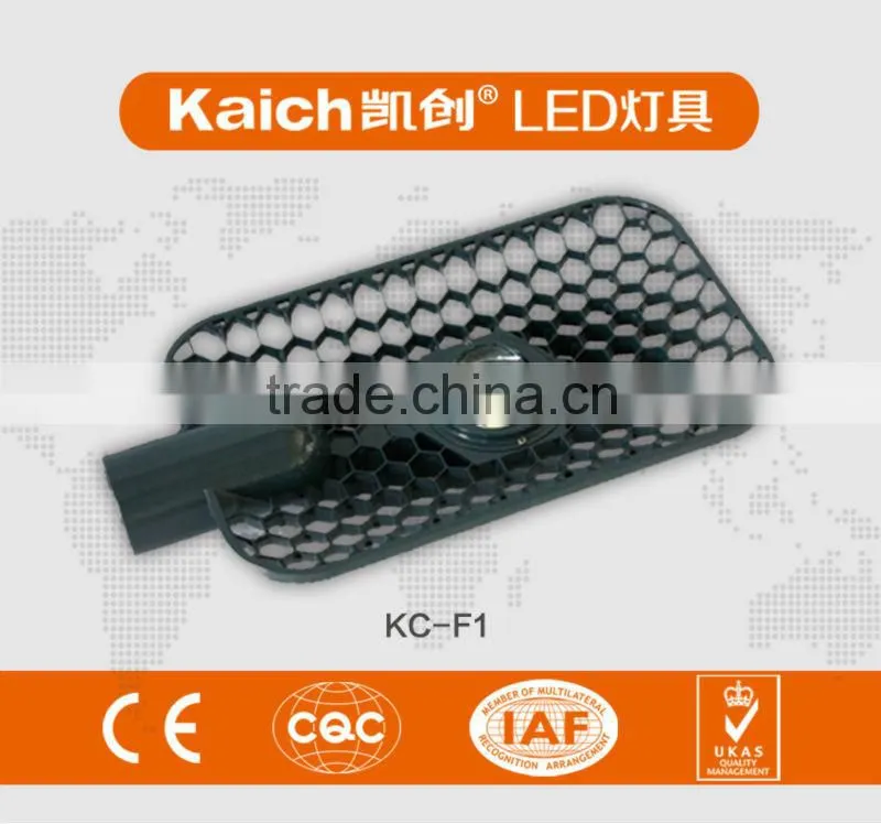 20w 30w 40w 50w mini led solar street lighting