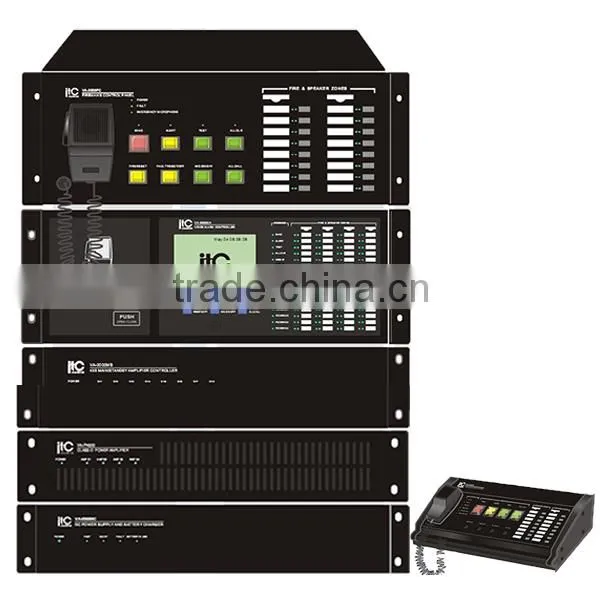 Digital Voice alarm system emergency paging broadcast