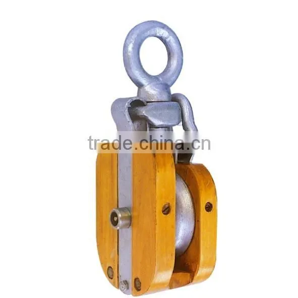 WITH EYE SELF LOCKING WOODEN SHELL SNATCH BLOCK