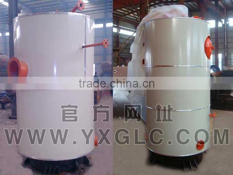 LSS Vertical Energy Conservation Baby Boiler