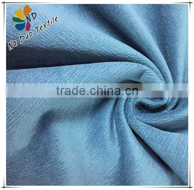 Super Soft Velvet Fabric for Sofa/Upholstery Velvet Fabric