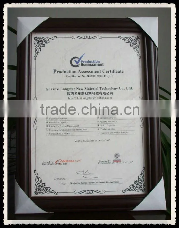 Good performance Germany machine PVC sheet