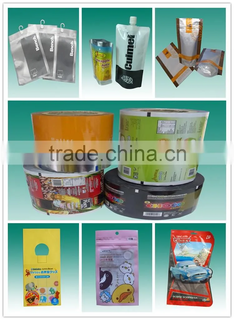 New style Gravures laminated plastic medicine packaging bag