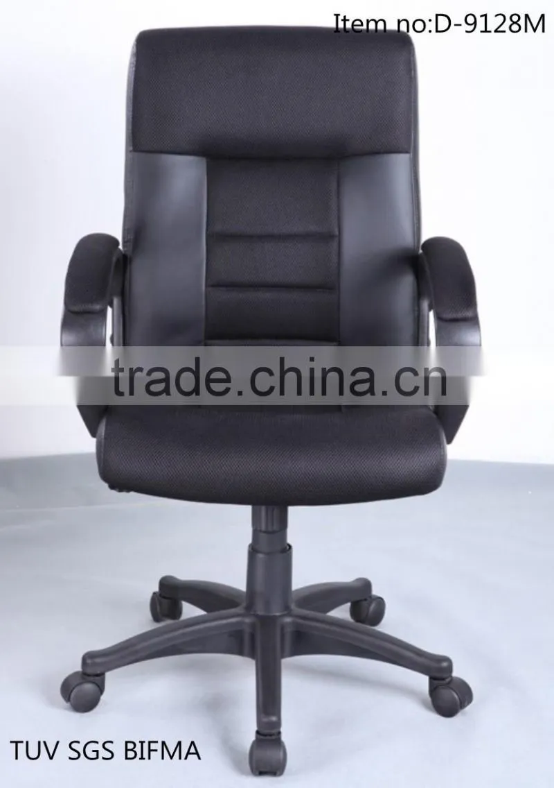 TUV SGS cheap leather chair D-9128M