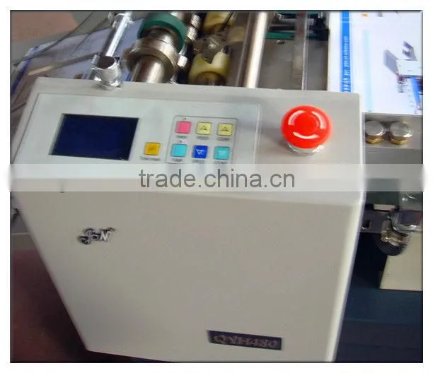 Automatic Adhesive Tape Cutting Machine QYH480