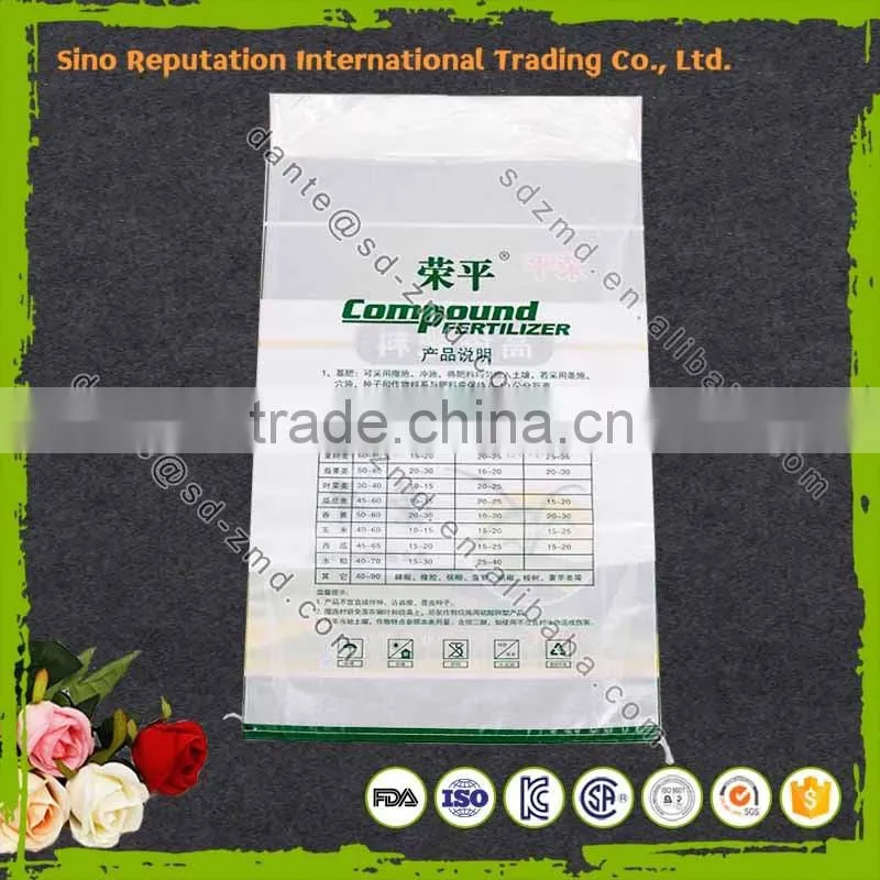 Alibaba best quality fertilizer woven bags