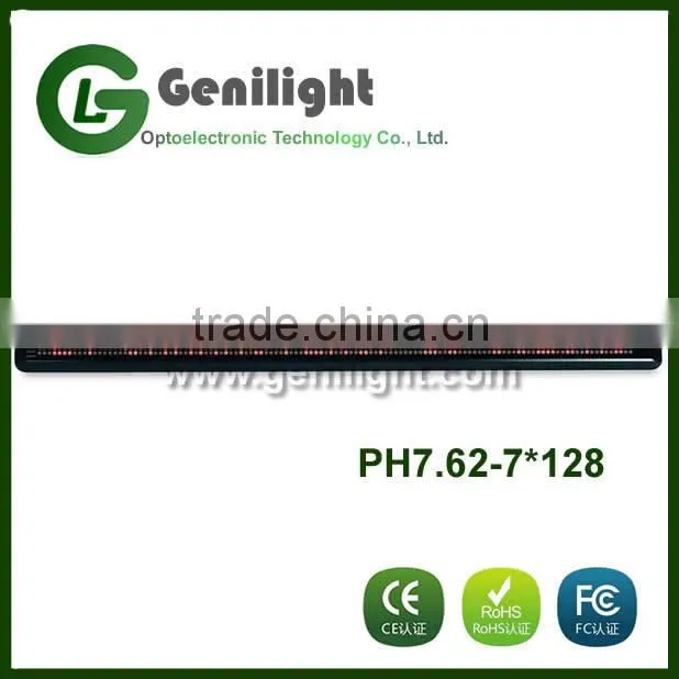 New Product LED Display Board