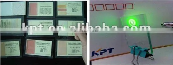 HT582 585nm Orange infrared laser test card