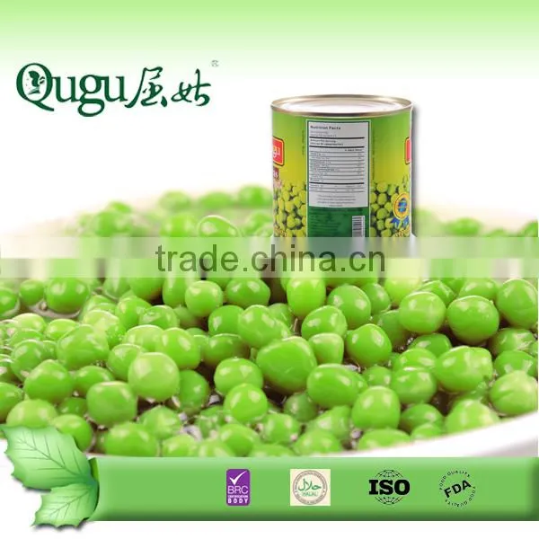 popular canned green peas to russian market