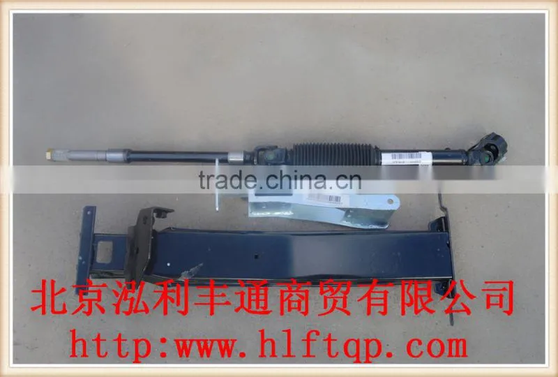 Adjustable device assembly (3402001E0KT) for JAC trucks