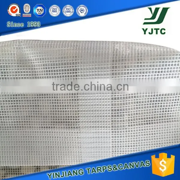 580gsm pvc coated tarpaulin fabric roll