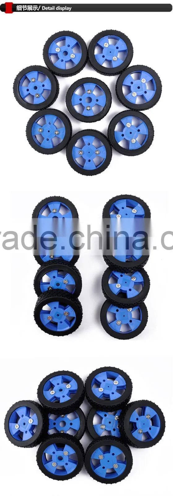 DIY intelligent Car Robot Accessories: high quality Rubber Car Wheel Tire No.4
