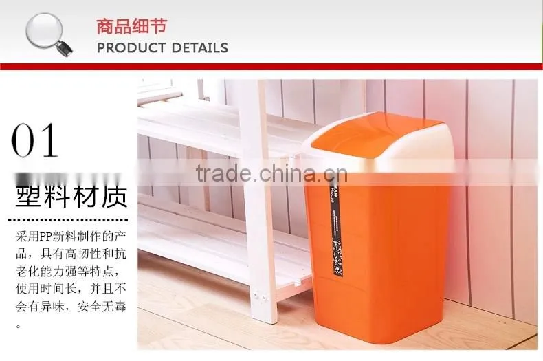 Professional manufacturer for plastic dustbin