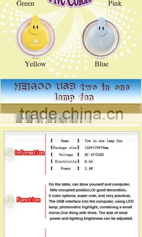 2015 Selling best usb fan & mini usb fan / usb mini fan / mini usb fan