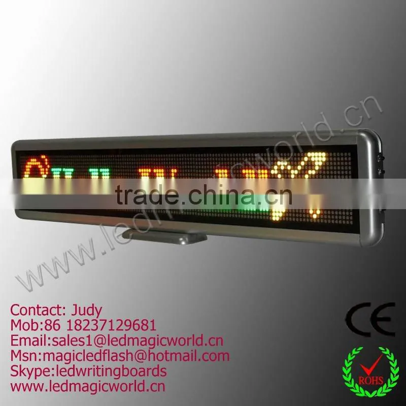 2014 new rechargeable mini car led scrolling running message display