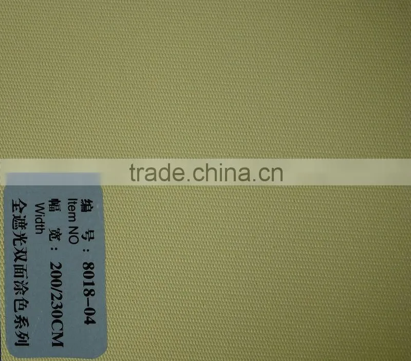 Home/ office blackout roller blinds/curtain fabrics