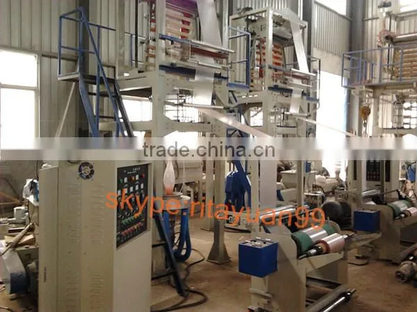 Full automatic High speed Plastic Pe agriculture film blowing machine