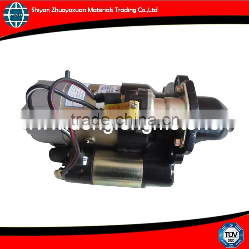 4992135 starter motor