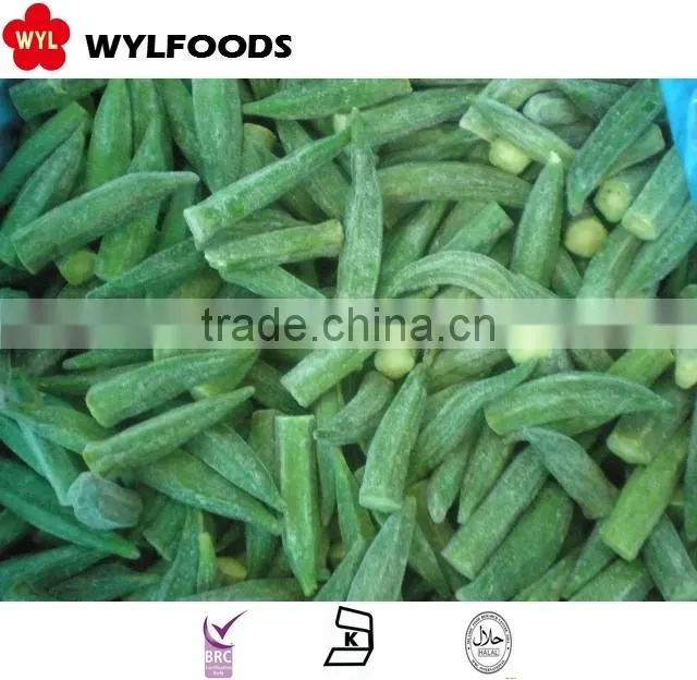 IQF china price for frozen okra hot sales 2015