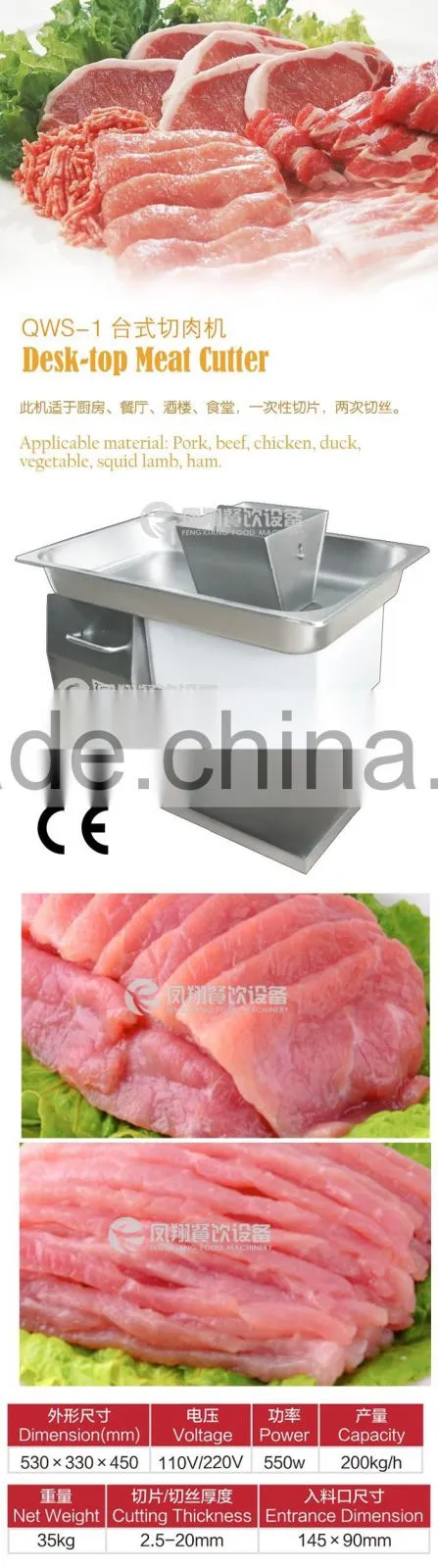 QWS-1 CE Approved Desk-top Meat Cutter Cutting Machine