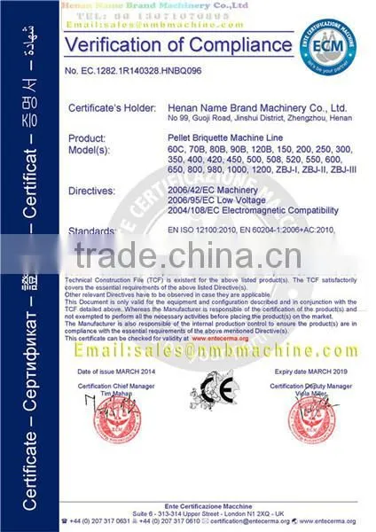 low price ring die animal feed poultry farm extruding pellet machine