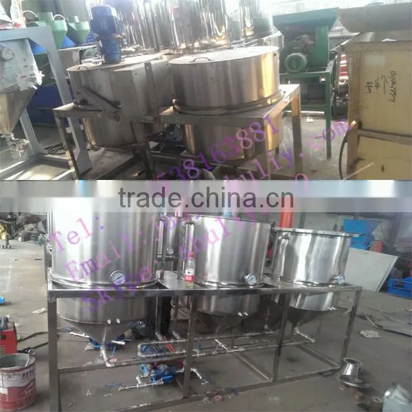 engine oil refining machine