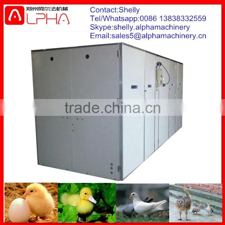 Commercial egg incubator for sale egg incubator hatchery price