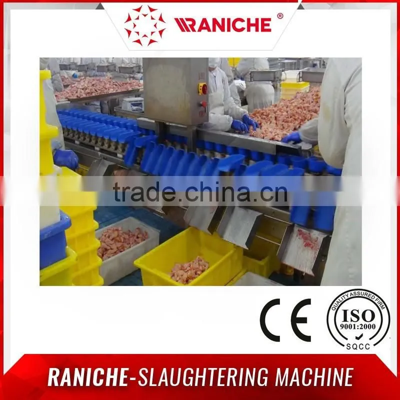 High Accurate and Smart Good Quality Shrimp Crab Seafood Weight Sorting Machine