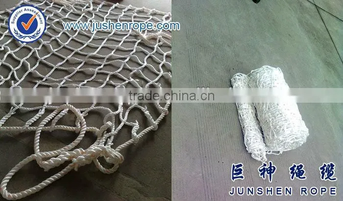 construction safety nets